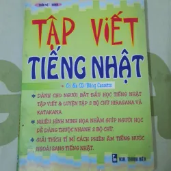 Sách Tập Viết Tiếng Nhật Dành Cho Người Bắt Đầu Bản Mềm