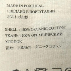 Áo sơ mi BOTTER M4103D003 - Hàng hiệu Authentic 891612