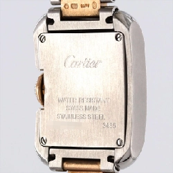 Cartier Tank Anglaise SM PG Combi W5310036 SSxPG Quartz - Hàng hiệu Chính hãng 874703