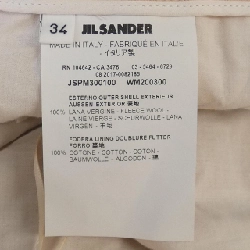 【Mã giảm giá】JIL SANDER Quần 651326