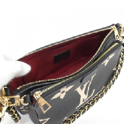 Túi xách vai Louis Vuitton Monogram Empreinte Multicolore M45777 - Hàng hiệu Chính hãng 765781