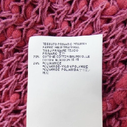 【Mã giảm giá】ディースクエアード DSQUARED2 Áo len 644395