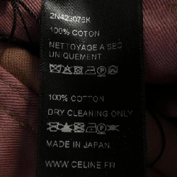 【Mã giảm giá】Quần Celine CELINE 654595