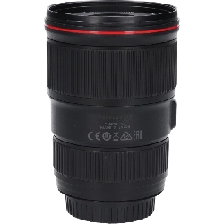 Ống kính EF16-35mm F4L IS USM - Hàng hiệu Authentic 879524
