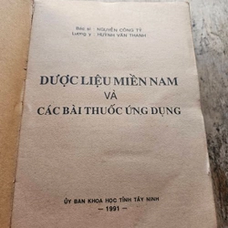 Sách xưa Dược Liệu Miền Nam và các Bài Thuốc Ứng Dụng (sales off 800K->599K) 498805
