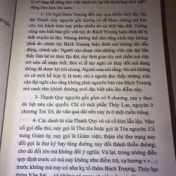 Bách Trượng Thanh Quy 958312