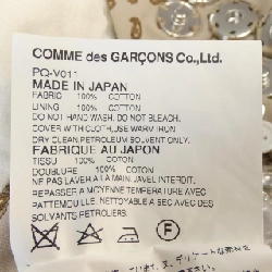 COMME des GARCONS PQ-V011 Áo gile - Hàng hiệu Chính hãng 899768