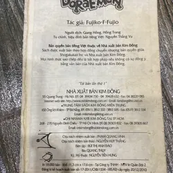 DORAEMON TẬP 37**MẤT BÌA**QUÀ TẶNG 0Đ CHO ĐƠN MUA SP TRONG SHOP* 647207