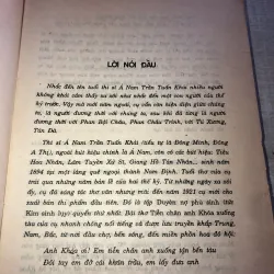 Thơ văn Á Nam Trần Tuấn Khải 778527