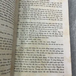 MƯỜI BẢY KHOẢNH KHẮC MÙA XUÂN - ĐẶNG LAN 797467