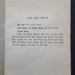 Liêu Trai Chí Dị - Bồ Tùng Linb ( bản in năm 1996) 367066