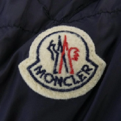 MONCLER CLUNY Áo khoác lông - Hàng hiệu Chính hãng 884766