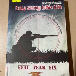 Hồi ký của một tay súng bắn tỉa (c43)