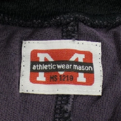 váy athletic wear mason - Hàng hiệu Authentic 811898