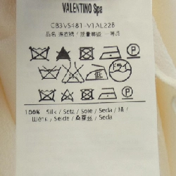 Váy đầm VALENTINO - Hàng hiệu Authentic 821228