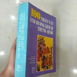 100 Nhân vật ảnh hưởng lịch sử Trung Quốc 🌱