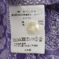 Áo sơ mi NEEDLES - Hàng hiệu Authentic 900201