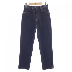 Max Mara weekend 518601236 Jeans - Hàng hiệu Authentic