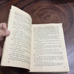 II Văn Học Nước Ngoài: Tài Năng Hình Sự - 1988 998060