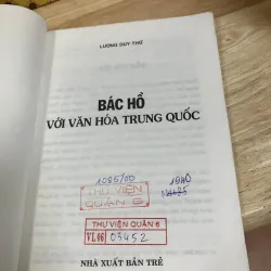 Bác Hồ Với Văn Hóa Trung Quốc - Lương Duy Thứ 731584