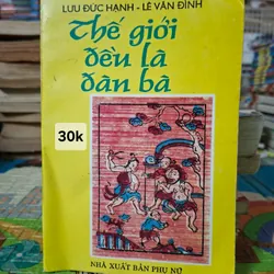Thế giới đều là đàn bà 