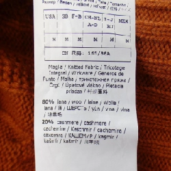 【Mã giảm giá】Max Mara STUDIO ニット 646431