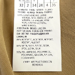 Max Mara 115601 Áo vest dài - Hàng hiệu Chính hãng 819863