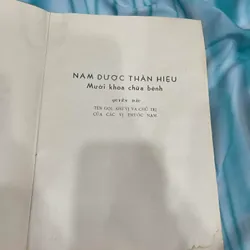 Nam dược thần hiệu - Tuệ Tĩnh (1972) 593918