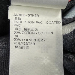 Áo sơ mi ngủ in chấm LOUIS VUITTON LV×YK - Hàng hiệu Authentic 823680