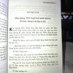 Tái sanh duyên 1017740