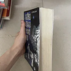 Liêu Trai Chí Dị  715257