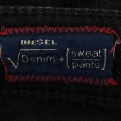 Quần jeans DIESEL 646708