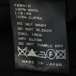 DEUXIEME CLASSE Đối diện 629085