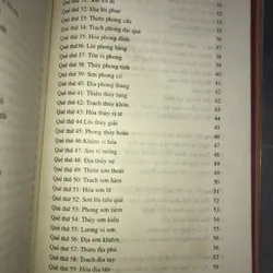 Dự đoán đời người và tứ trụ  701599