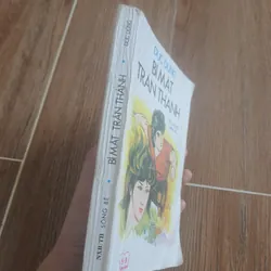 Tiểu thuyết hình sự Bí Mật Trấn Thành - Đức Dũng 👣 688247