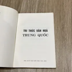 TRI THỨC VĂN HÓA TRUNG QUỐC (XB 2000) 1021206