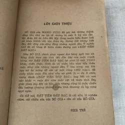 Đất tiền đất bạc 996914