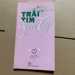 Trái tim người thầy