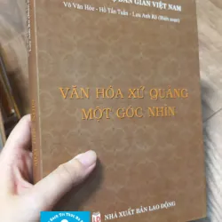 Văn hoá xứ Quảng một góc nhìn 994240