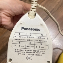 Bàn là hơi nước Panasonic NI-G25E 359121