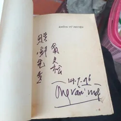 Khổng Tử Truyện - Khúc Xuân Lễ( Ông Văn Tùng dịch) 760667