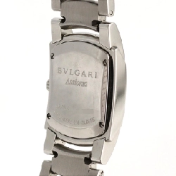Bulgari Assioma D/D AA35S/AA35C6SDS SS Quartz - Hàng hiệu Authentic 875759