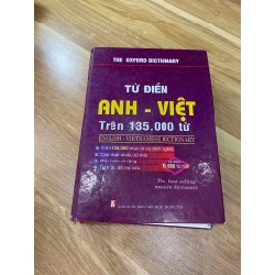 Từ điển Anh-Việt