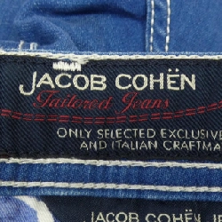 Jeans JACOB COHEN J666 - Hàng hiệu Authentic 892695