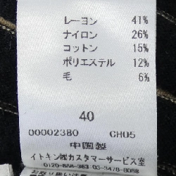 Bộ sản phẩm HOCO MOMORA JO CO MO MO LA - Hàng hiệu Chính hãng 827880