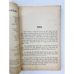 Việt Nam ngoại giao sử cận đại - Ưng Trình 128156