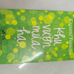 Khu vườn mùa hạ