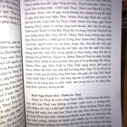 Tam mệnh Thông hội  707703