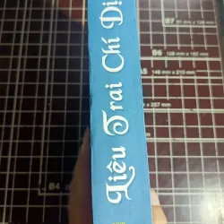 Liêu trai chí dị - Đại Lãn 754705