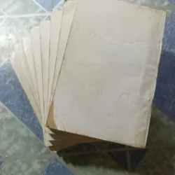 Phong Vân Điệp ( 7 Tập) - Cổ Long 992737